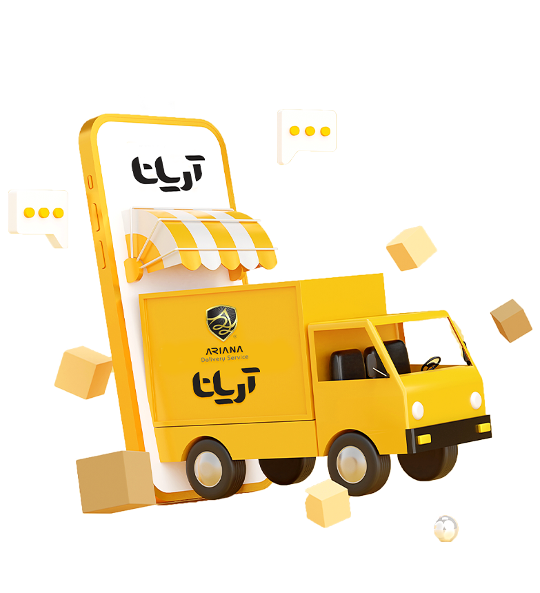 قوانین و مقررات